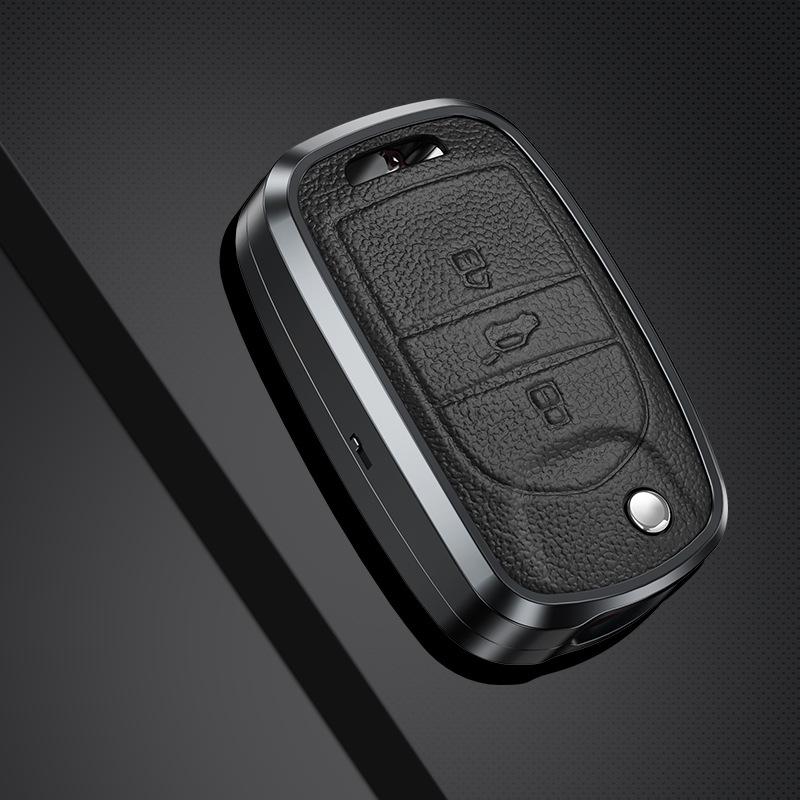 Baojun Car Key Case Set for Models 510, 730, 310W, 200E, 100, 560, 530, 630 with Aluminum Alloy Buckle