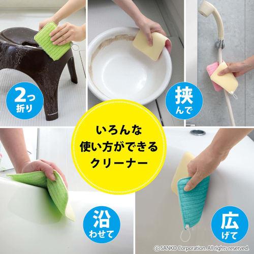 Sanko Bath Sponge for Bathtub Cleaning, Value Pack (3 Colors) - Special Fiber Removes Dirt with Just Water, Makes Bath Sparkling Fresh, Made In Japan,