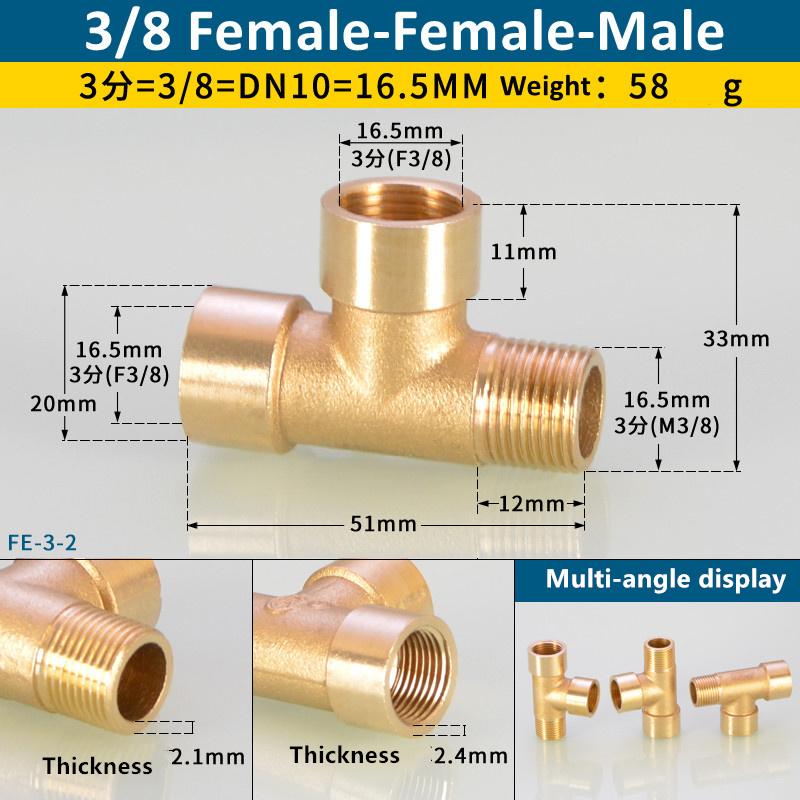 1Pc Pneumatic Brass Pipe Fitting Male-Female Thread Conversion Connect 1/8" 1/4" 3/8" BSP Tee Type Copper Water Oil Gas Adapter
