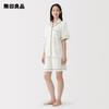 Wearable Towel Double-Sided Pile Short Sleeve PajamasMuji Official