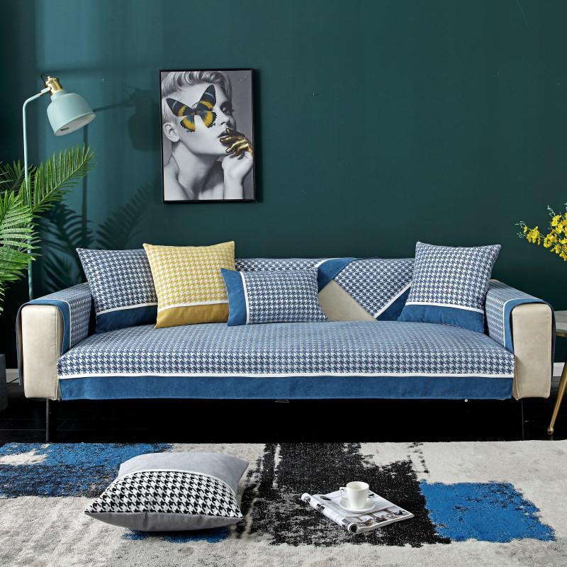 Chenille Houndstooth Stitching Sofa Cushion Modern Simple Three-Seat Sofa Cushion Towel Cover