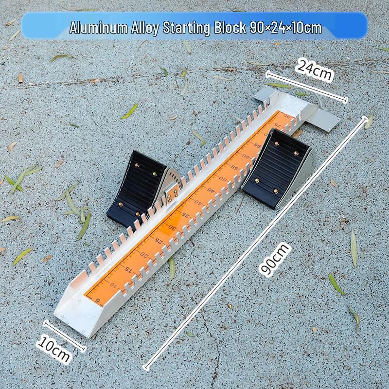 Professional Aluminum Track and Field Starting Block