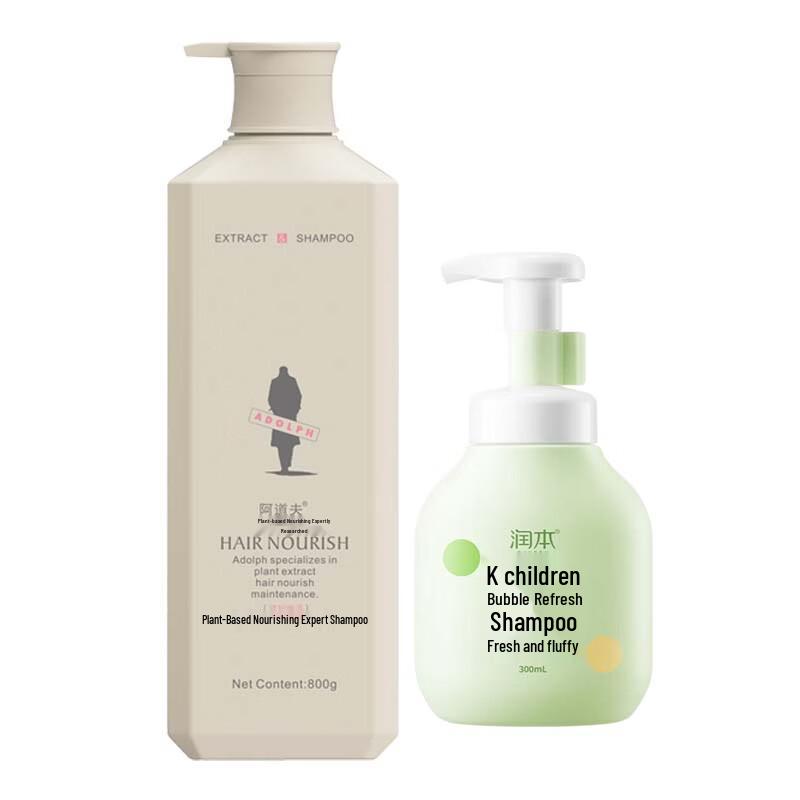 Adolph Herbal Expert & Runben Kids Shampoo Bundle