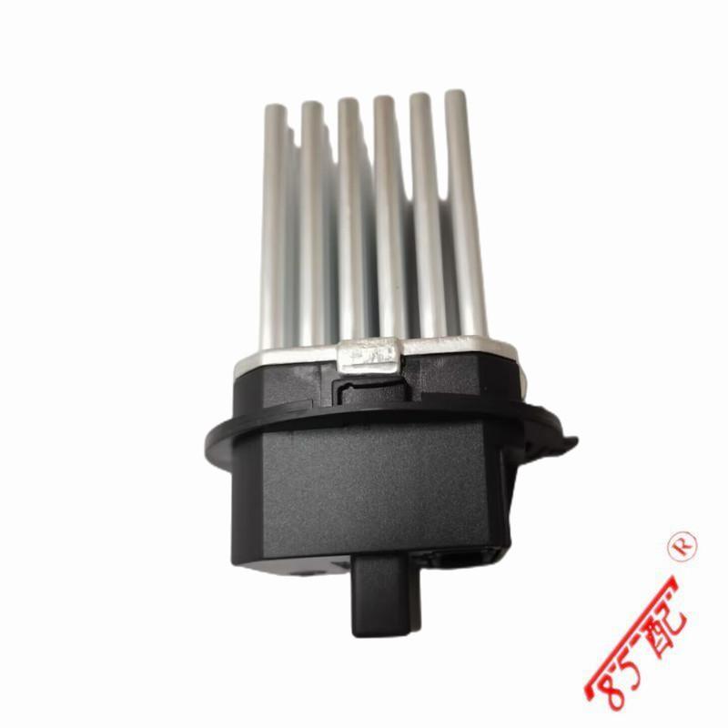 Brand New Blower Motor Heater Interior Ventilation Fan Speed Regulating Resistor OEM F8840002 FOR C4 C5 C6