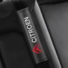 QQEP4 For Citroen C3 C5 Aircross C5X C4 Picasso e-C3 C1 C-Crosser C6 Interior Accessory Carbon Fibre Seat Belt Cover Shoulder Pads