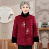 Grandma's Winter Fleece-Lined Embroidered Tang Suit Jacket