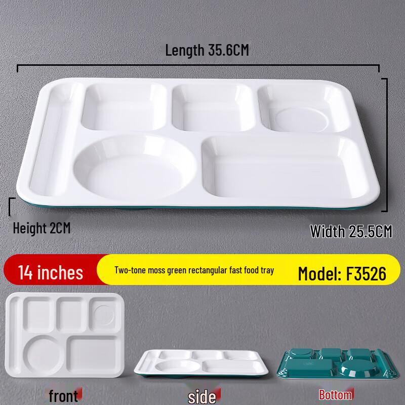 A5 Melamine Divided Dinner Plate