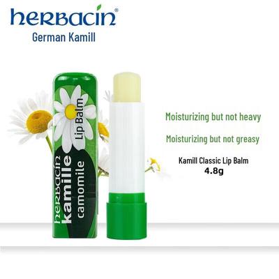 Little Chamomile Repair Lip Balm