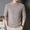 Men's Thick 100% Wool Round Neck Sweater