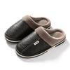 Herren Hausschuhe Schuhe für Herren Hausschuhe Wasserdicht Fell Abriebfest Belüften Paar Damen Hausschuhe Rutschfest Unisex