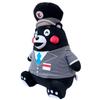 Kumamon Kumamon Goods Kumamon Plush Toy Large and Small Sizes / / / (Conductor)