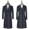 Troloman Unisex Wool Blend Long Coat