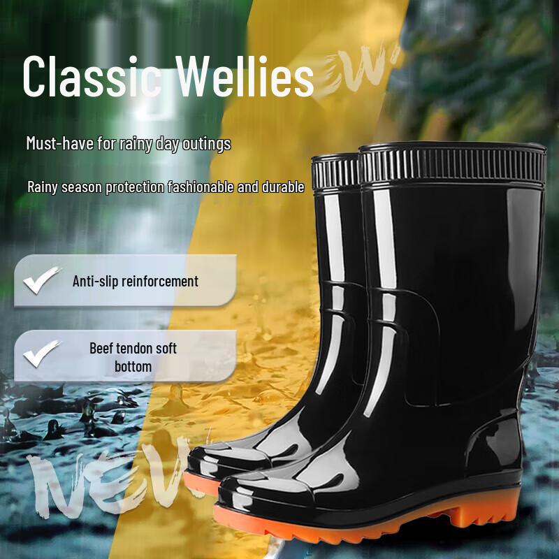 Adult Anti-Slip Mid-High Rain Boots