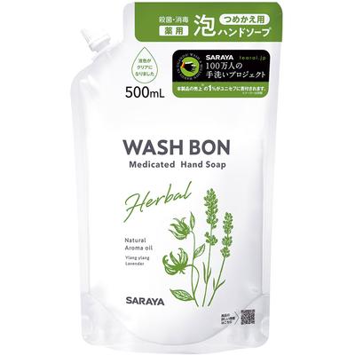 Washbon WASH BON Refill 500mL (Quasi-drug) Other Foam Type Hand Soap Take an Appropriate Amount In Your Hands, Wash Your Hands Thoroughly, and