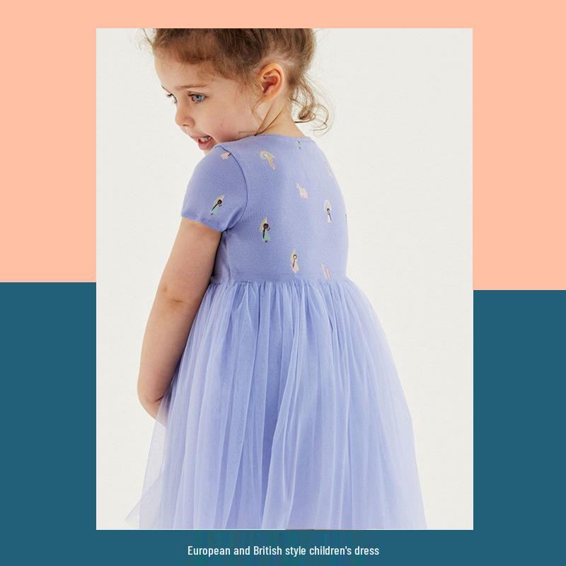 Jump Girls' Mesh Dress - 2026 Spring/Summer New Arrival, Short Sleeve