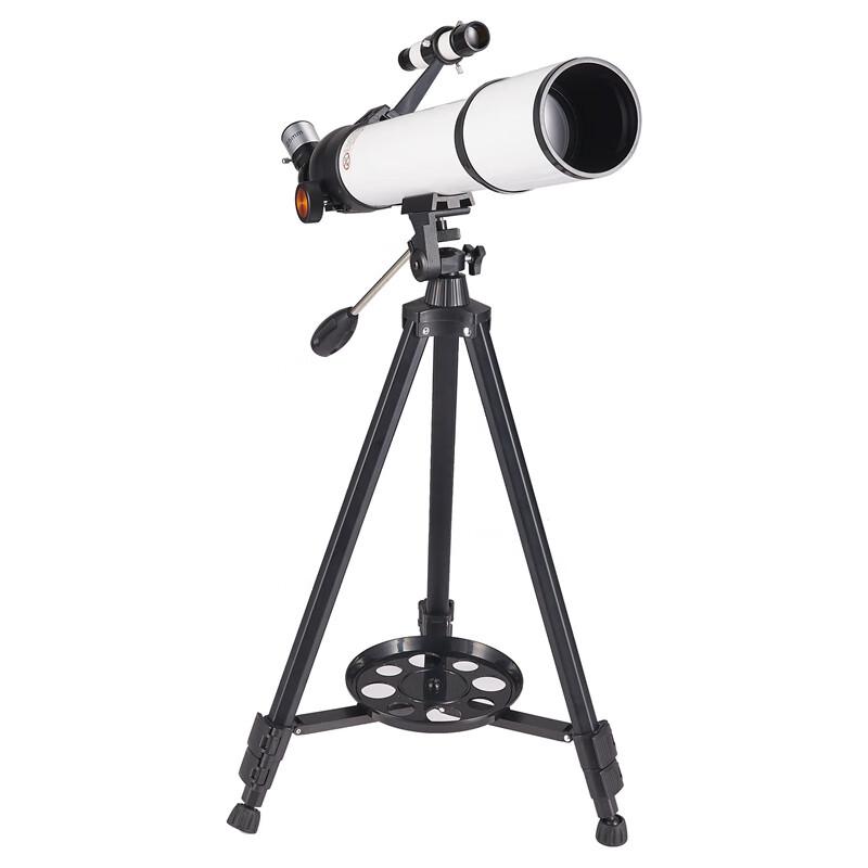 Ailv 70500-PH Astronomical Telescope Standard