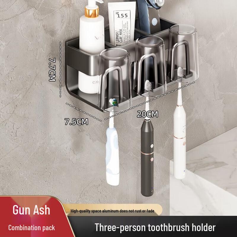 Miling Punch-Free Wall-Mounted Hair Dryer Holder