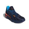 Adidas Dame 7 Lights Out Sneakers FZ1103