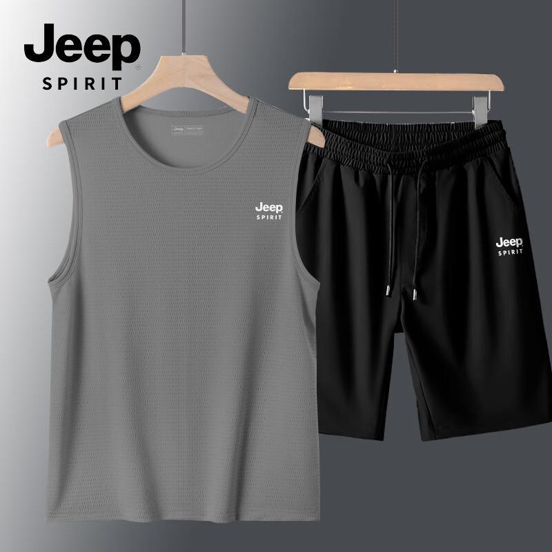 

JEEP SPIRIT Мужской летний комплект: жилет и шорты из ледяного шелка, быстросохнущие XXL