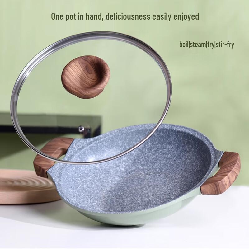 Yingbai Maifan Stone Non-stick Multi-functional Pot with Steamer