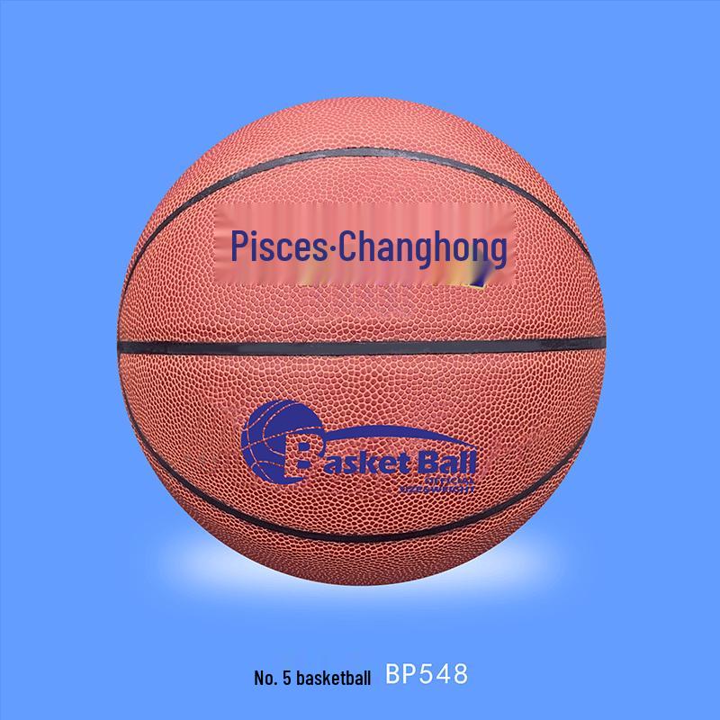 

DOUBLE FISH Changhong Basketball