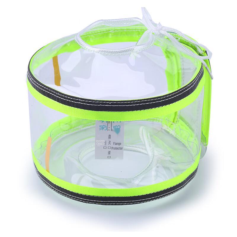 Transparent PVC Flange Splash Guard with Reflective Strip Universal
