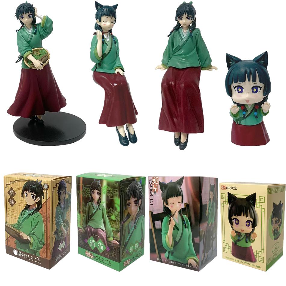 Q Toy Gift Version Anime The Apothecary Diaries Figure Maomi Action Figural Pvc Model Kawaii Car Decoration Doll Kids Christmas