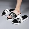 New Fragmented Slippers Men's Summer Wear Thick-soled Non-slip Fashionable Large-size Cool Slippers