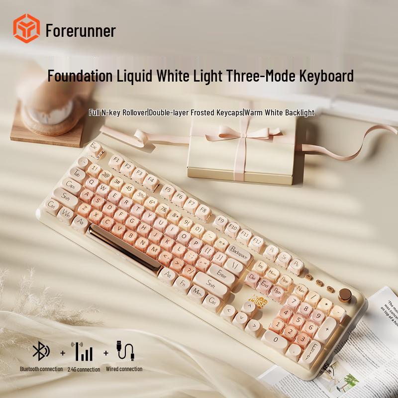 M104 Tri-Mode Wireless Mechanical Keyboard