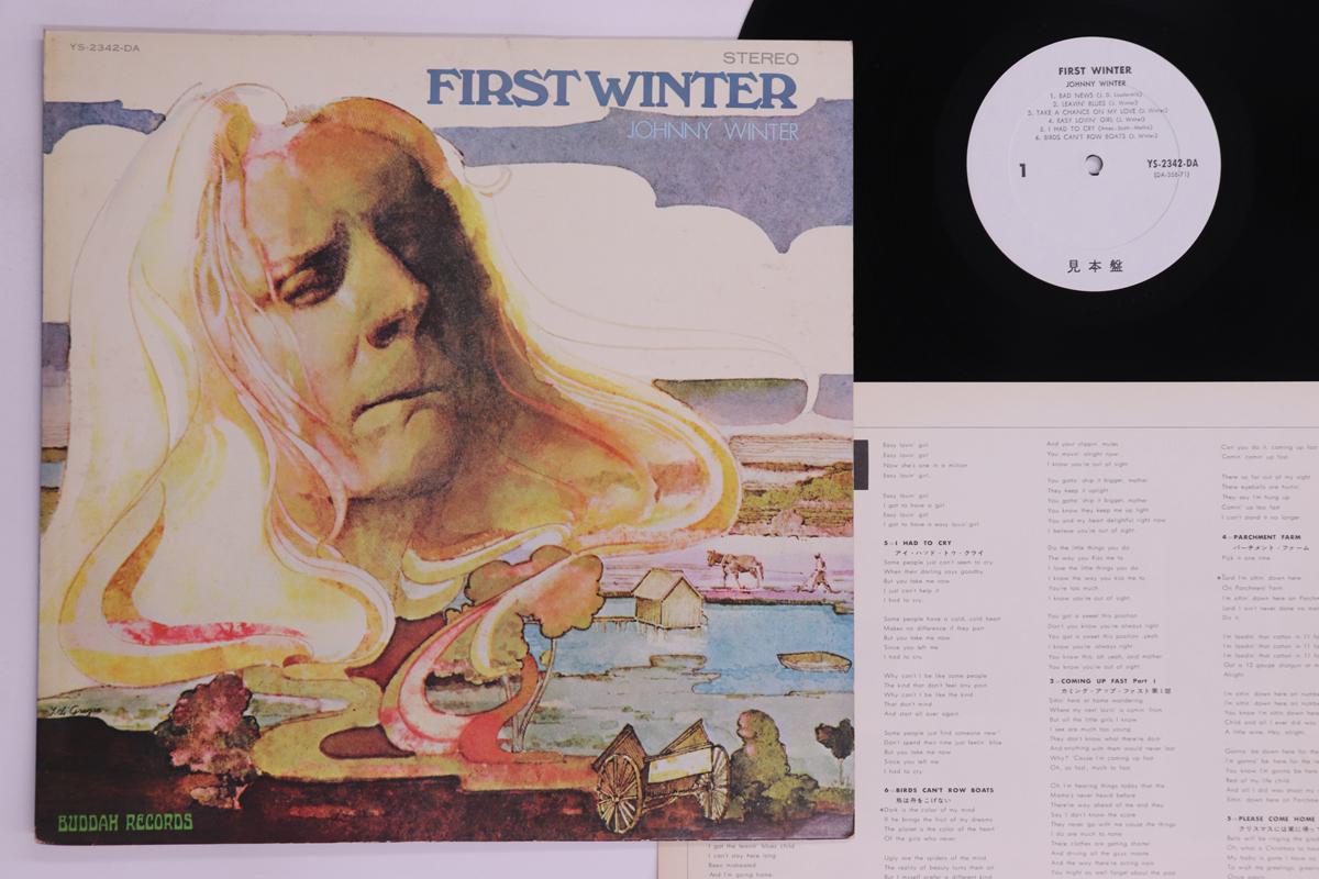 

LP Record JOHNNY WINTER - First Winter YS2342DAPROMO BUDDAH 1969 Japan Rock Used