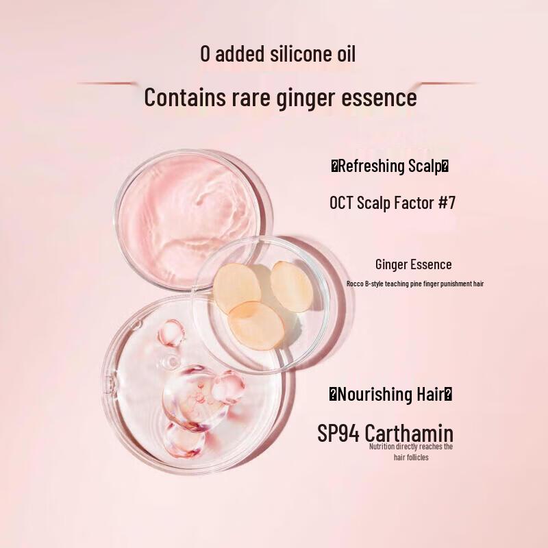 L'Oréal Strong Smooth Shampoo & Conditioner Set