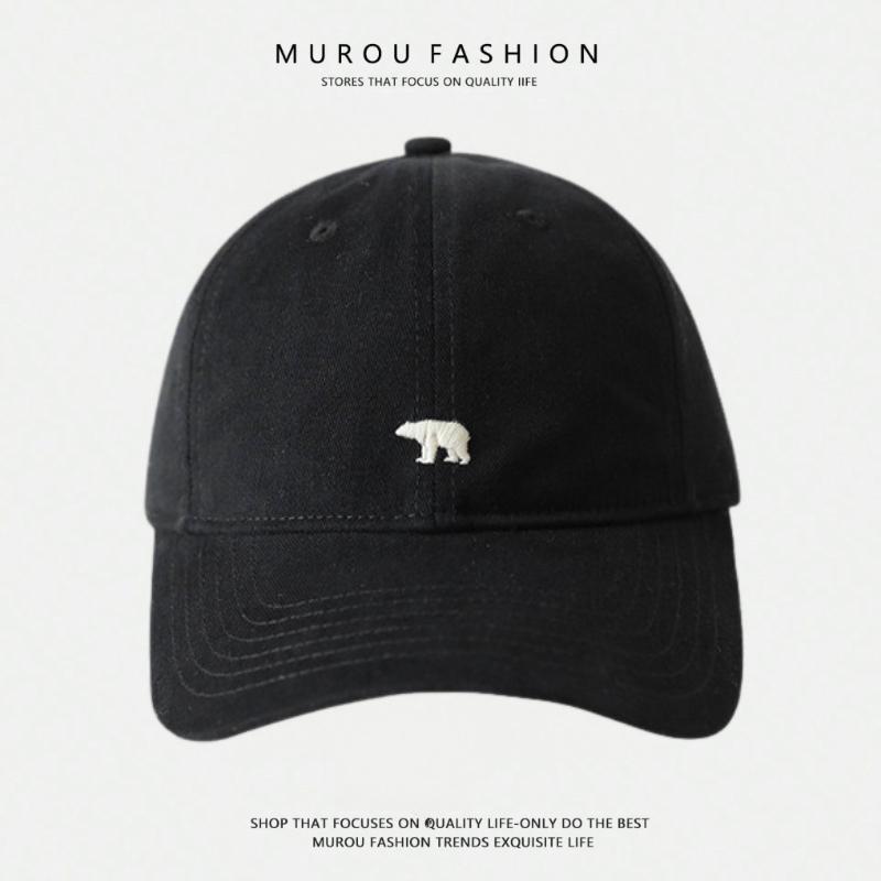 

1pc polar bear Unisex Cartoon Embroidery Baseball Caps Men Women versatile daily use Adjustable& 8Y чорний