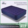 Portable Double Folding Inflatable Air Mattress for Camping and Home Use