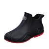 Frühling/Sommer Herren Bequeme Wasserdichte Rutschfeste Regenstiefel - Kurzer Schaft, Dicke Sohle, Ideal für Küchenarbeit und Angeln