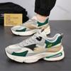 Men Casual Sneakers Autumn Platform Running Shoes Breathable Sports Shoes Fashion Thick Sole Non-slip Sneakers Tenis Masculino