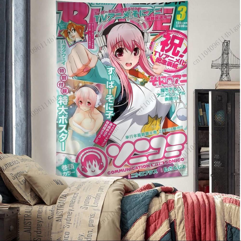 Anime Girl Tapestry Kawaii Anime Wall Decor Cute Anime Wall Art Anime Theme Home Decoration Theme Background Tapestry Wall Hangi