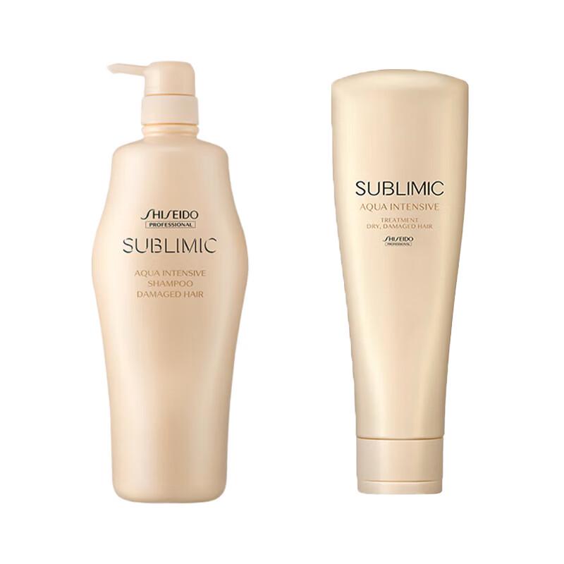 

Shiseido Professional Aqua Intensive Repair Hair Care Set
