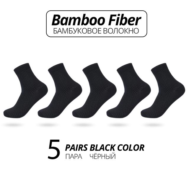 5 Pairs Bamboo Fiber Men's Socks Classic Business Crew Socks Spring Autumn Casual Comfortable Breathable Compression Bamboo Sox