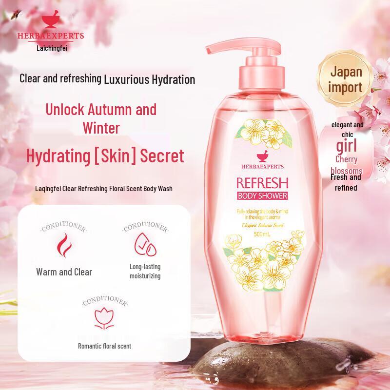 HERBAEXPERTS Refreshing Oil Control 3-Piece Hair & Body Set