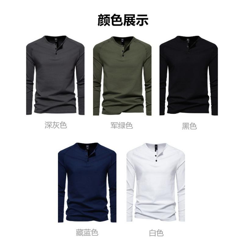 Men Solid Color Long Sleeve Casual Basic Bottoming T Shirt For Daily Wear