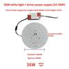 5730SMD LED Light Board Lamp Bead Bulb 3W 36W Long Life Power Supply Driver for Closet or Storage Room