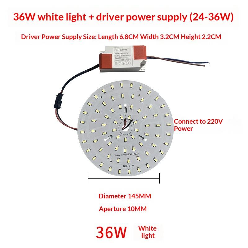 5730SMD LED Light Board Lamp Bead Bulb 3W 36W Long Life Power Supply Driver for Closet or Storage Room