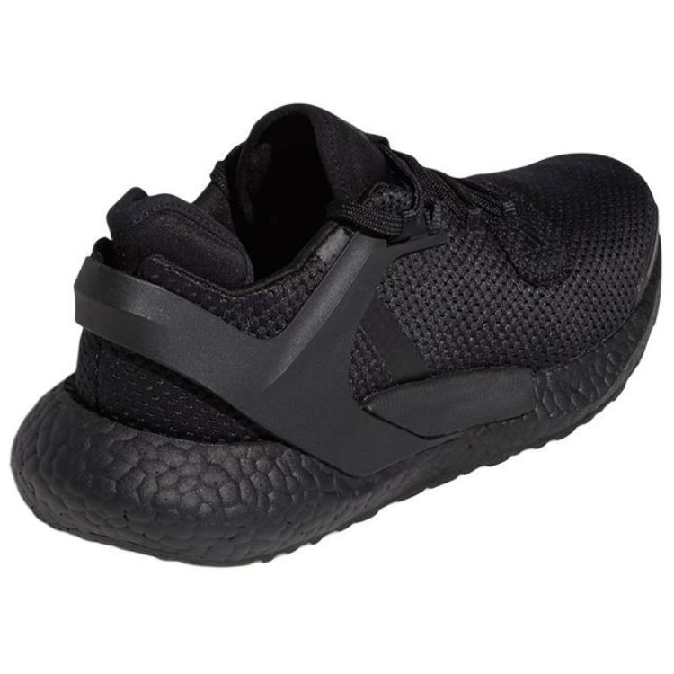 Adidas Alphatorsion Boost 'Triple Black' FV6170