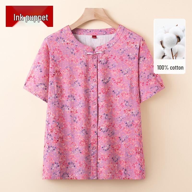 

Middle-Aged & Elderly Women s Summer Cotton Long-Sleeve Apparel XL