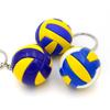 Volleyball Keychain Pendant - Student Sports Souvenir and Creative Gift