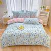 YALU High-Density Brushed Printed 4-Piece Bedding Set