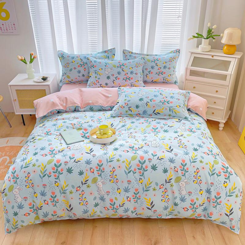 YALU High-Density Brushed Printed 4-Piece Bedding Set
