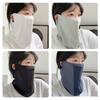 Fashionable Face Cover Neck Gaiter Sunproof Face Mask Sunshade Stylish Mask Accessory for Hot Weather