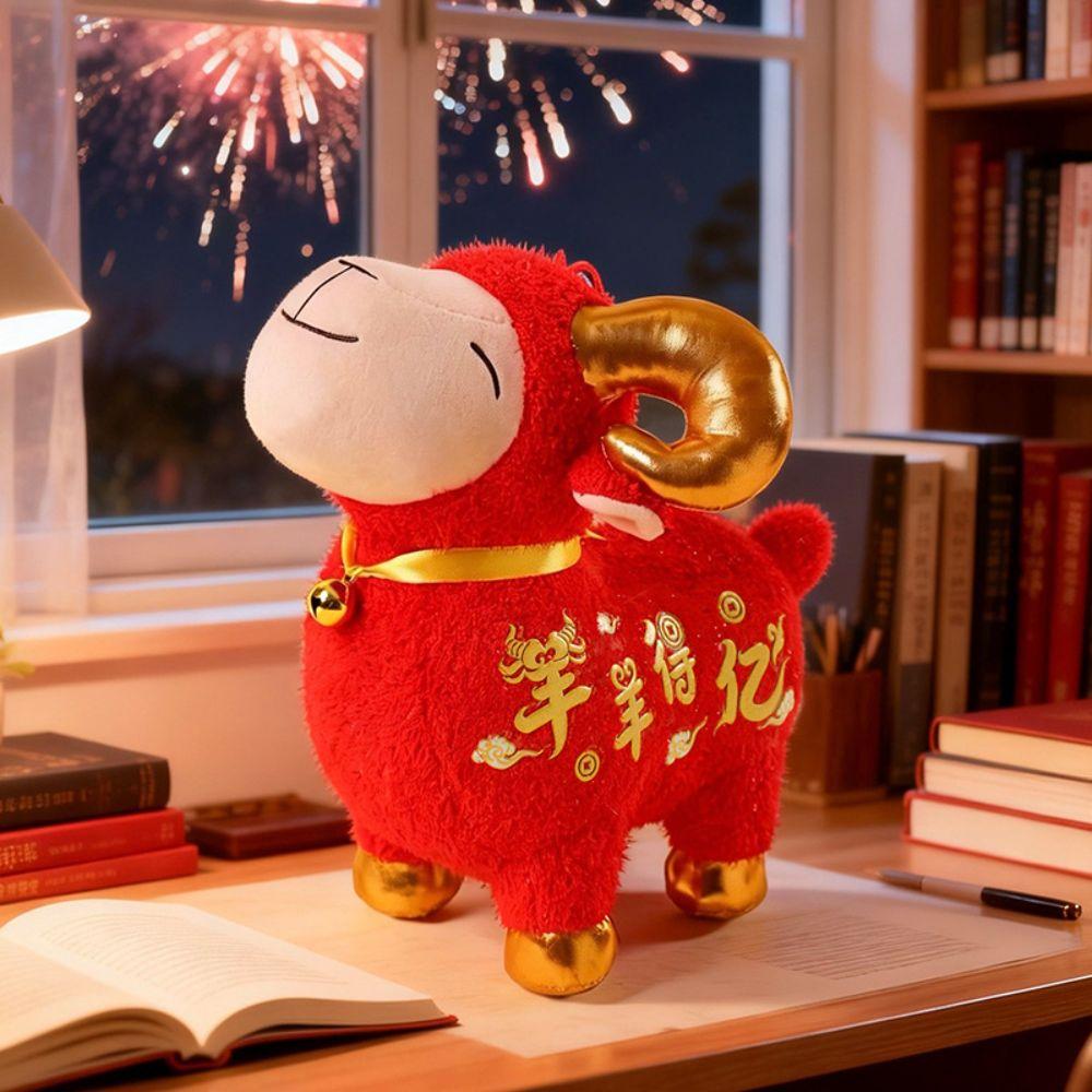 New Year Mascot Plush Mascot Doll Soft Goat Plush Doll Home Decoration