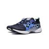 Li Ning Children Canglan 2.0 Reflective Rebound Shock Absorbing Breathable Low Top Running Shoes Kids Running Shoes Blue YKFT058-9